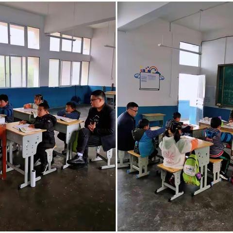 质量分析促发展，榜样引领创新篇 ——2021年税家小学秋季学期期末质量分析会