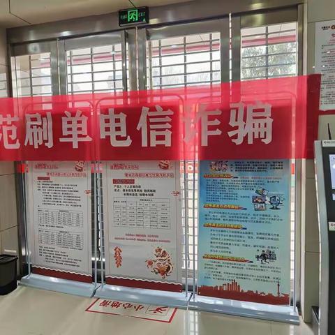 权利，责任，风险
