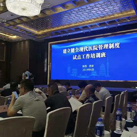 风尘仆仆的美篇