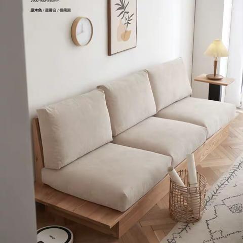 D11红橡北欧日式系列