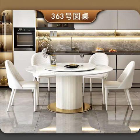 E3现代简约餐桌，茶几，电视柜，茶台