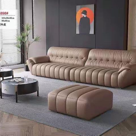 P2真皮沙发