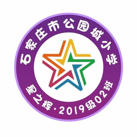 居家战“疫”，静待花开。