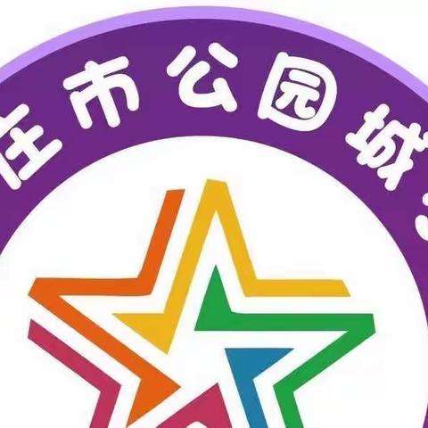 38国际劳动妇女节——致敬了不起的她