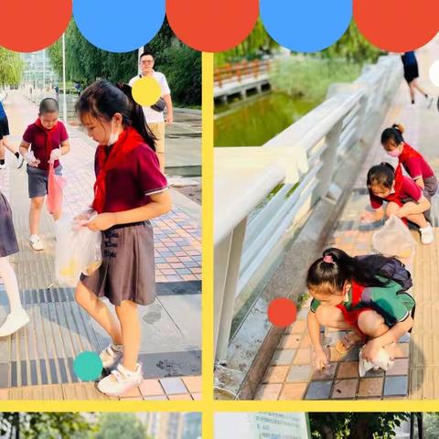 石家庄市公园城小学开展新时代文明实践志愿者服务活动