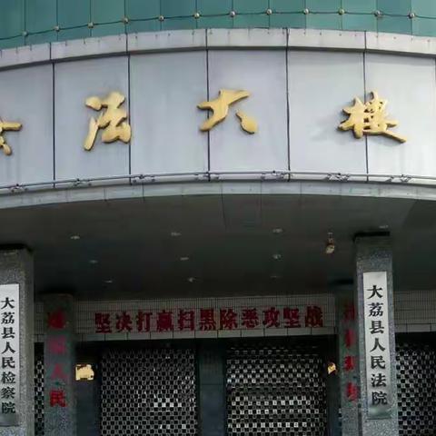 名家书法欣赏（副本）