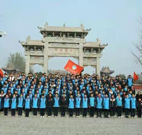 清丰县诚睦路小学五年级学生研学活动剪影！
