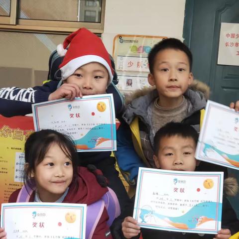 2019年秋季，我们的专属记忆