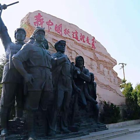开展“我们的节日•清明”活动：纪念革命先烈弘扬“赶考”精神