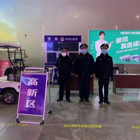 大年初一，坚守岗位的城管人