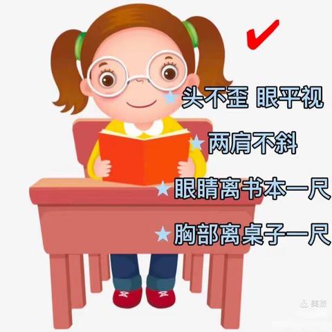 官渡镇中心幼儿园朵朵二班看书记