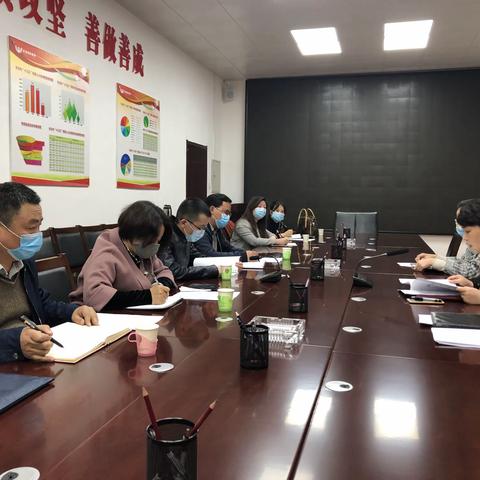 市扶贫办召开致富带头人培训基地工作安排会