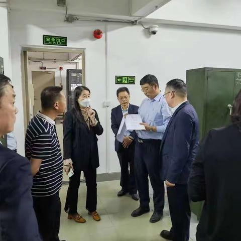 省分行办公室联合安全保卫部带队到揭阳分行开展档案库房调研