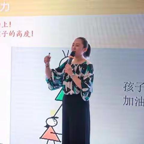 你的孩子发育商是在正常阶段吗？