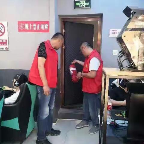 紫金街道桃园村安全排查工作动态