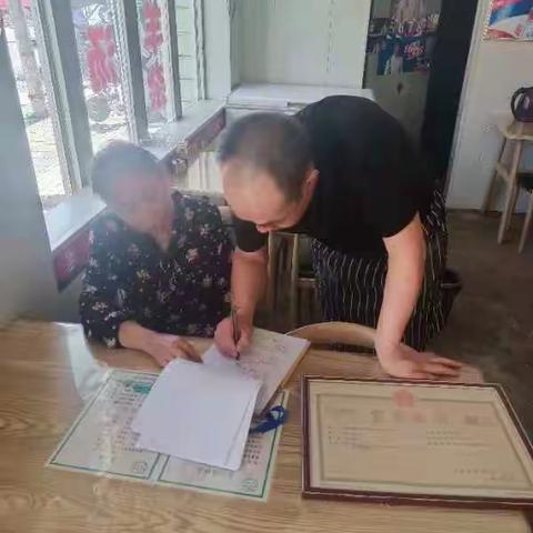 紫金街道桃园村安全排查工作动态