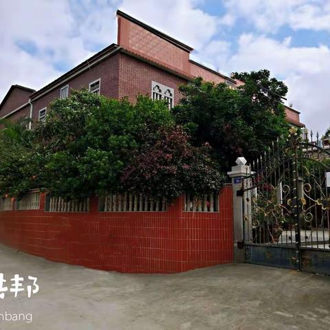 一个可以让人忘记烦恼地方