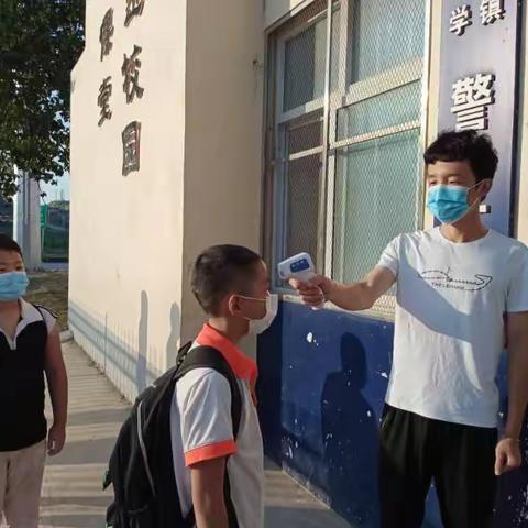 筑梦开学季 扬帆正当时——西达小学迎开学花絮