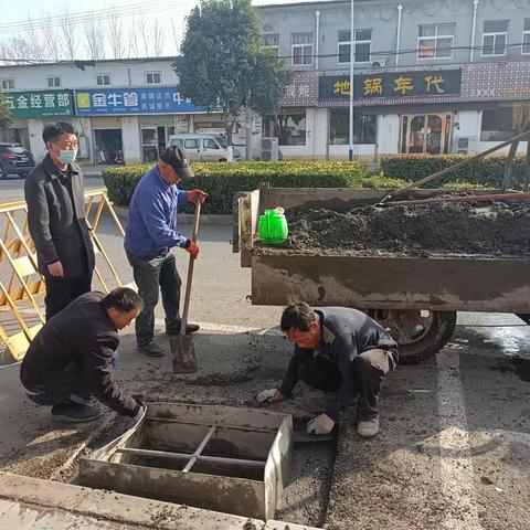 市政管理处工作日报