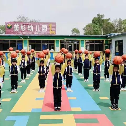 《美杉幼儿园》🎊庆六一文艺汇演🎊