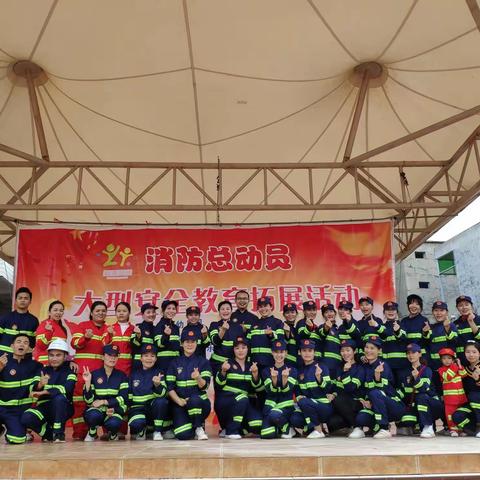 艺星幼儿园2019年11月30日亲子消防演练圆满结束啦！