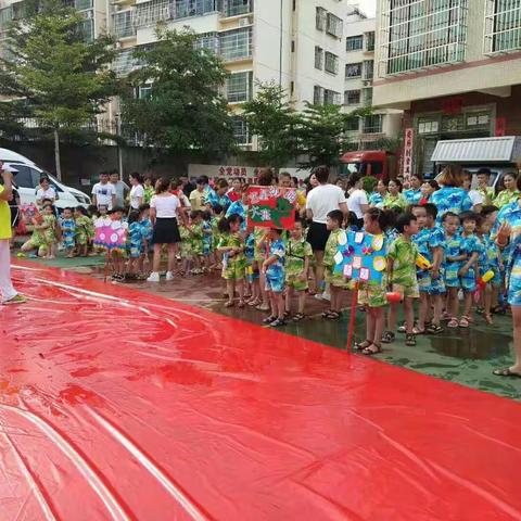 艺星幼儿园＂幸福六一，与水狂欢＂泼水节活动