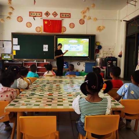 广德公镇中心幼儿园线上教学——共同成长