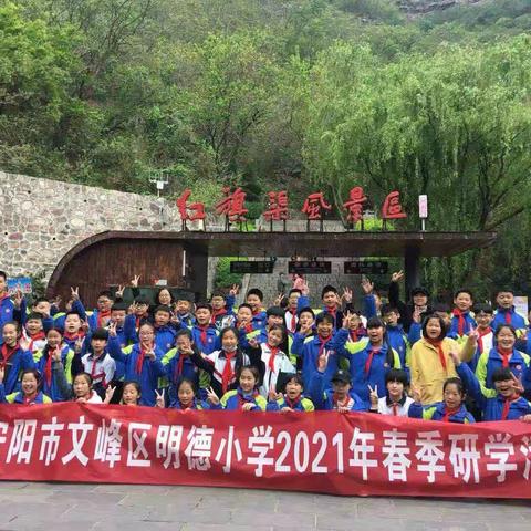 窗外飘雨的美篇