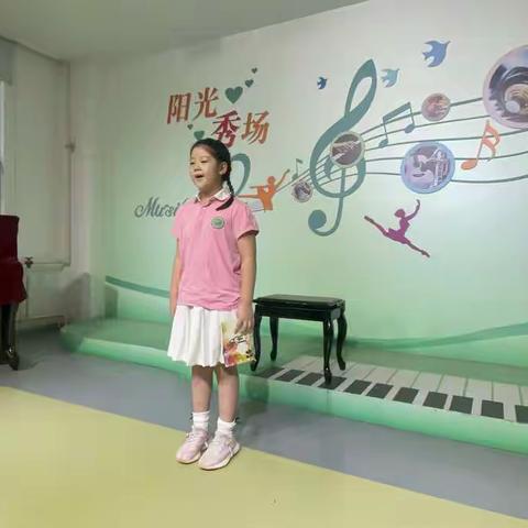 阳光秀场 自信飞扬--经开第一学学校第二十三期阳光秀场活动