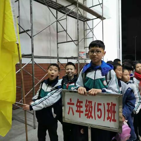 行走在瓷都～最美的课堂在路上———高安七小六（5）班景德镇研学之旅