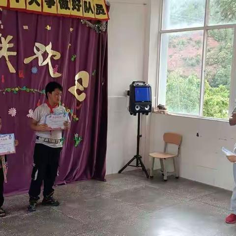 招银小学“六、一”儿童节快乐！