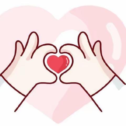 情系板坡   奉献爱心   从我做起