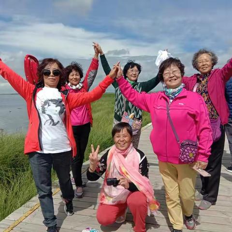 在过二十年我们在相会!