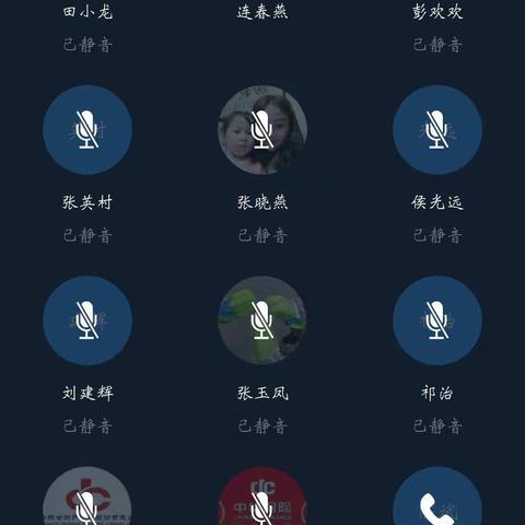 攻坚克难、砥砺奋进、共创佳绩