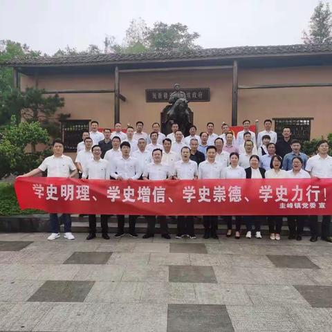 ［党史学习教育］重温方志敏精神，奋力走好新时代长征路