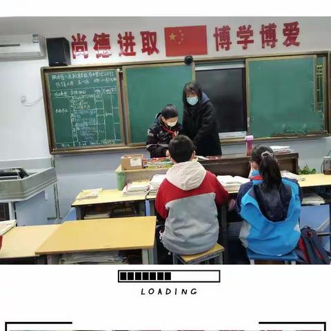 课后服务显温情 细节之处暖人心——楼观镇焦镇小学课后服务进行中