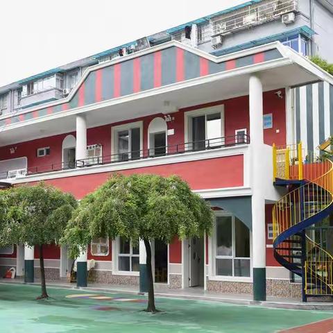 金华市南苑幼儿园开学告家长书