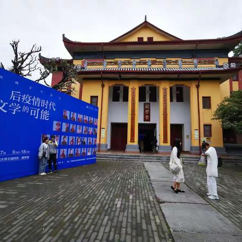 没有王蒙的王蒙漓江之夜……