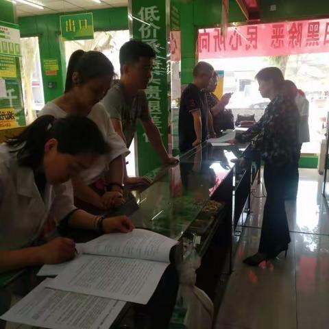 兴平市市场监督管理局扎实开展扫黑除恶专项斗争“五必访”活动