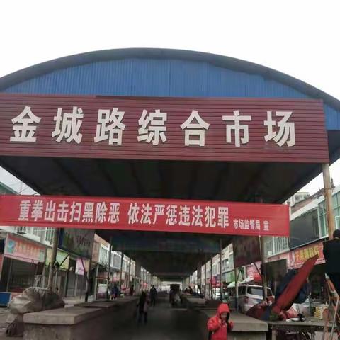 进一步强化宣传引导营造决胜收官浓厚氛围