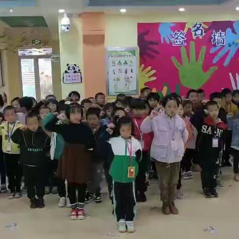 《书香浸润快乐童年阅读点亮精彩人生》---第十幼儿园 大班组主题活动