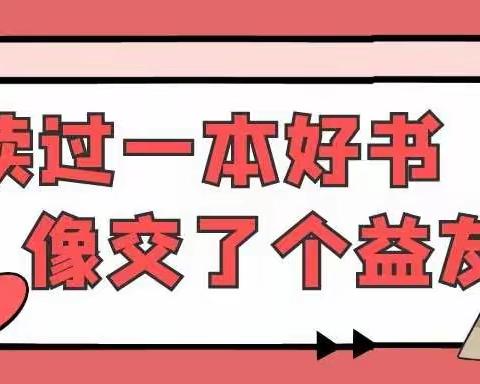 天鹿优贝绘本推荐--小熊和好爸爸之《看世界》