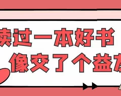 天鹿优贝绘本推荐--小熊和好爸爸之《世界上最好的爸爸》