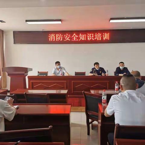 提高意识保平安，消防安全知识培训