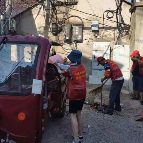 汉阳区永丰街郑家咀社区除四害活动