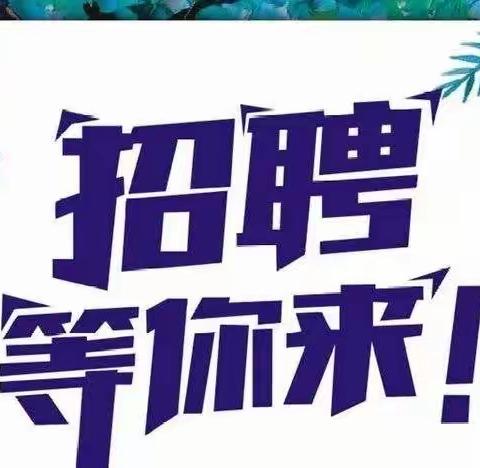 青阳医院的美篇