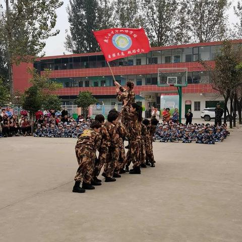 才华双语学校秋季运动会