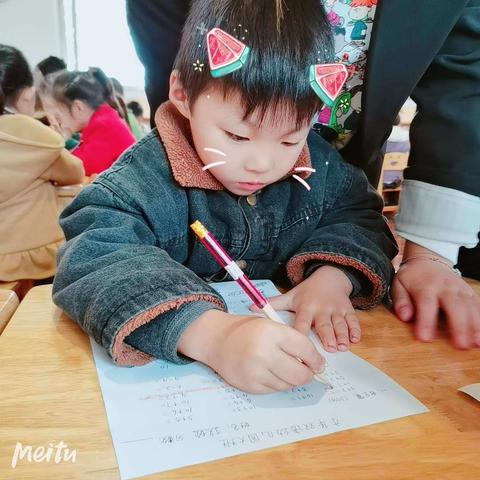 才华双语学校 幼儿园——月考