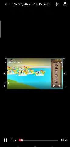 端午粽子飘香，与你道安，双榆树中心校幼儿园，中一班小朋友带给你暖暖的问候：祝大家瑞午节安康，阖家团圆笑脸！