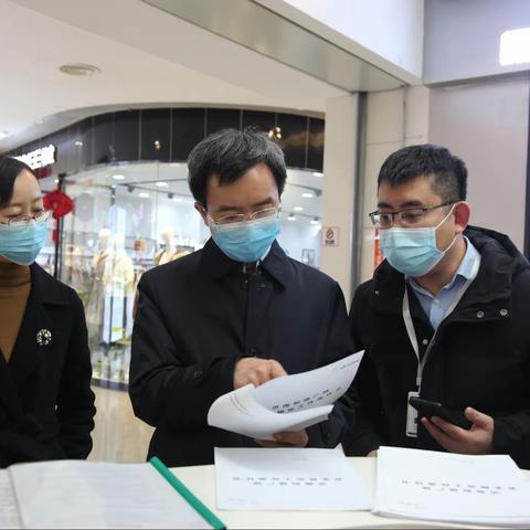 历下区副区长张涛带队深入甸柳新村街道督导疫情防控和安全生产工作